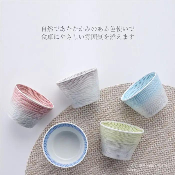【波佐見焼】 そばちょこ 5色セット  食器 皿 【一真窯】 [BB30]  波佐見焼