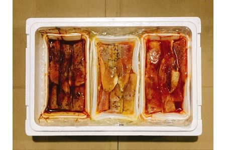 味付け鮭ハラス6種詰め合わせセット A-09089