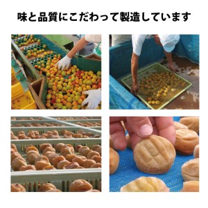 梅干し 優梅 1kg　無添加【化粧箱タイプ】 梅干し【inm501B】