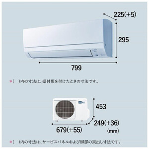 三菱電機　エアコン　霧ヶ峰GEシリーズ 25年モデル 　MSZ-GE2225-W(6畳用/100V/ピュアホワイト)【標準設置工事付】【配送不可：沖縄・離島】