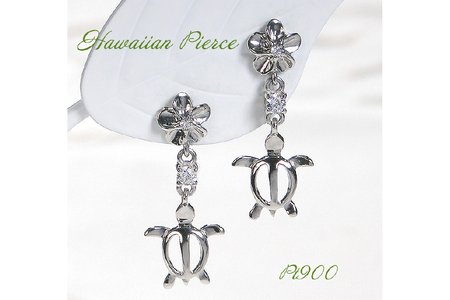 ピアス ハワイアン スタッドピアス プラチナ PT900 ダイヤモンド 0.08ct プルメリア カメ ホヌ ウミガメ 揺れる 【f286-pt】