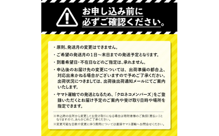  北の凍れ豚こま切れ 300g×17パック 計5.1kg 2024年9月発送 北海道産 豚肉 小分け 細切れ 大容量 しゃぶしゃぶ 冷凍 お肉 北海道十勝更別村 F21P-771