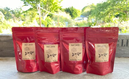 コーヒー フレーバーコーヒー ローズ珈琲 × 4袋 1袋 50g ハーブガーデン・ポケットオリジナル! ローズ 珈琲 コーヒー ハーブ園 ハーブ オリジナル ドリップ オリジナルコーヒー 薔薇 フルー