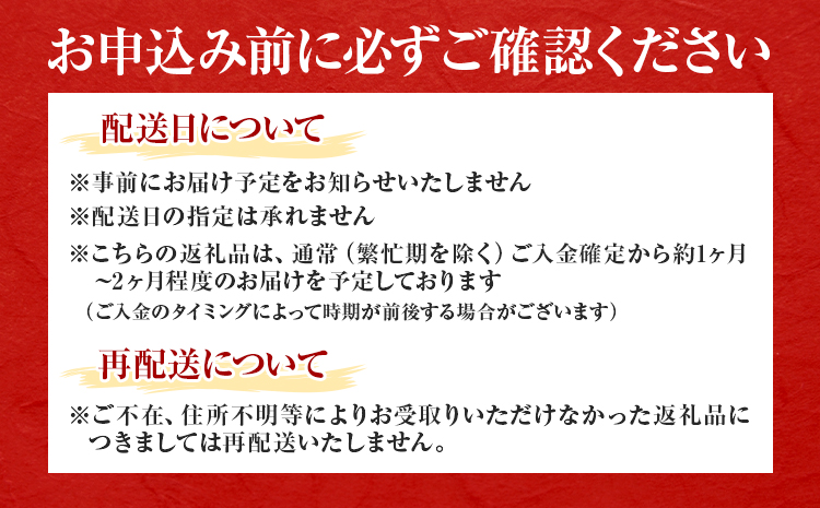 袋麺 豚骨ラーメン うまかっちゃん 5袋×6セット 計30袋 うまかっちゃん 地域商社ふるさぽ《90日以内に出荷予定(土日祝除く)》福岡県 鞍手郡 小竹町 ラーメン とんこつ 豚骨スープ 豚骨ラーメン