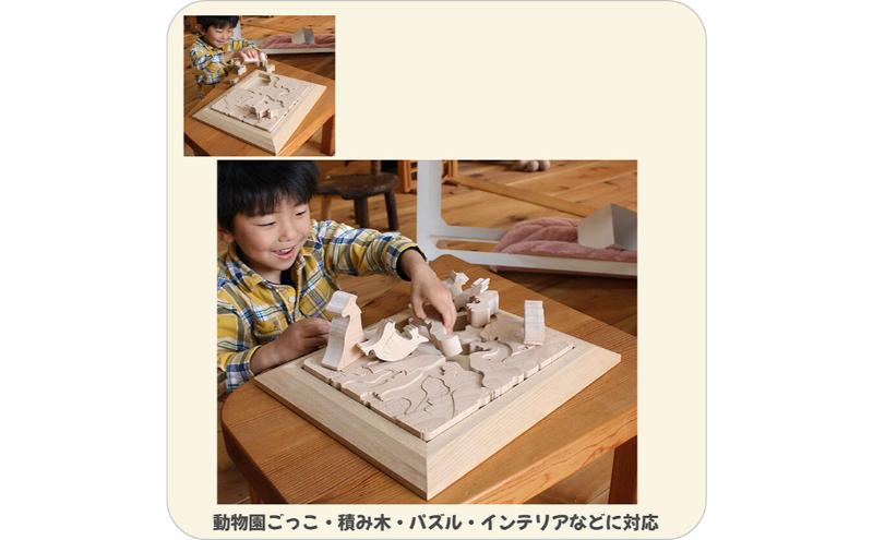 木のおもちゃ/大きく贅沢な 動物のジグソーパズル psc 日本製 知育玩具 積み木 型はめ 脳トレ おもしろパズル プレゼント 誕生日ギフト 出産祝い 男の子 女の子 赤ちゃん 頭の体操 