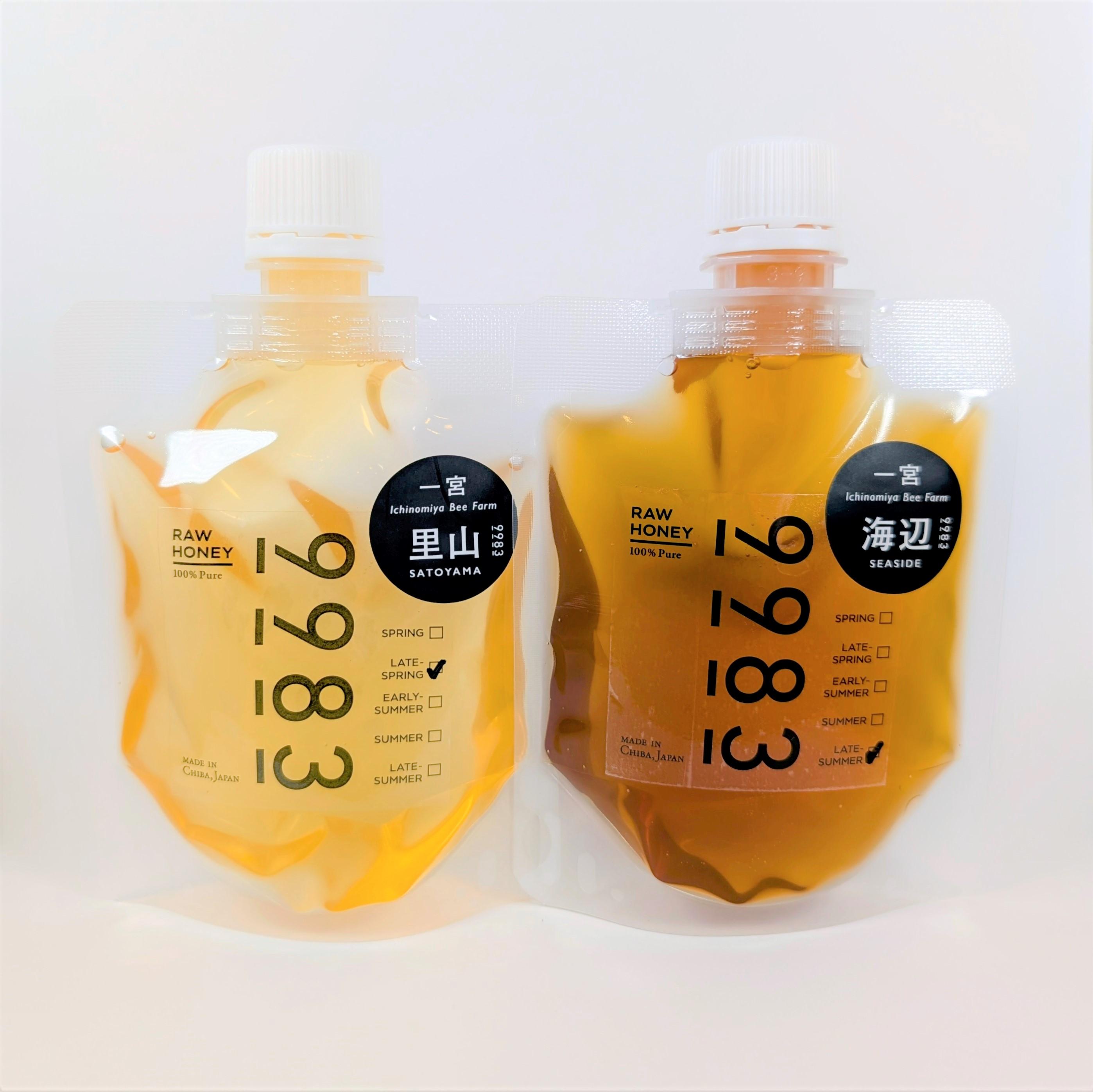九十九里はちみつ(9983) ビニールパウチ150g×2種セット