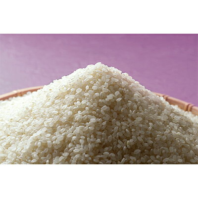 【ふるさと納税】 特別栽培米 米 お米 レンゲ米 コシヒカリ 5kg【2025年8月中旬より順次発送予定】 / 米 こめ お米 おこめ コシヒカリ こしひかり 精米 白米 ご飯 国産 美味しい おいしい ふっくら 新鮮 数量限定 送料無料 三重県 紀宝町 【元の学校で使われてるお米】