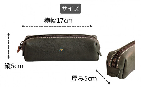 定番ＢＯＸペンケース| Sサイズ 【レッド】 博多革工房 Japlish | ジャプリッシュ