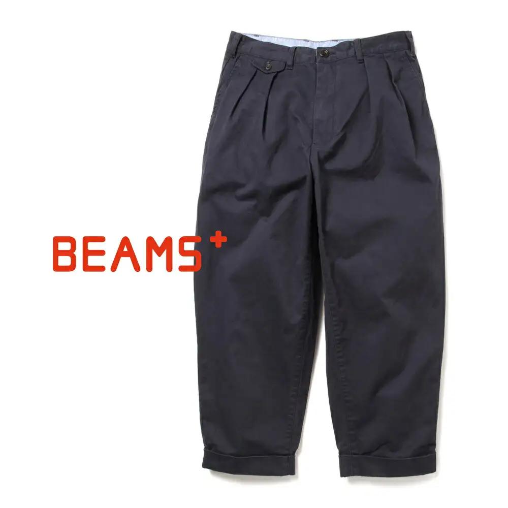 BEAMS PLUS 2プリーツ ツイル パンツ　NAVY　L