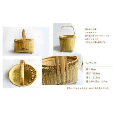 ふるさと納税 綾町 三行竹細工の竹籠(小) |  | 01