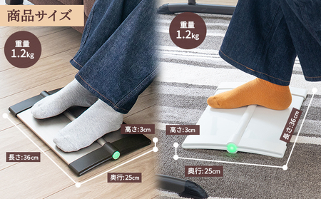 フットヒーターaciri（ブラウン）とフットヒーターaciri（ホワイト）セット【090030】