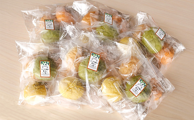 やさいぱん 5種入り×6袋のセット 30個 【玄米エッセンス配合】 | パン野菜 玄米 食事パン 人気 おすすめ ヘルシー 朝食 軽食 長野県 長野市 信州 信濃 ふるさと納税