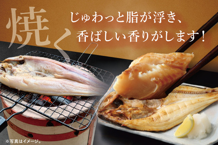 国産 真ほっけ 約2kg 干物 開き 真空パック_ET001