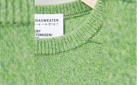≪先行予約≫【THISISASWEATER.】A4: A SWEATER IS COLOR.  Green moku グリーン カシミヤセーター 服 洋服 ユニセックス メンズ レディース ブランド 