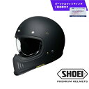 SHOEI ヘルメット「EX-ZERO マットブラック」(S / M / L / XL / XXL) パーソナルフィッティングご利用券付 バイク フルフェイス ショウエイ バイク用品 ツーリング SHOEI品質 shoei スポーツ 旅行 旅 観光 安全 純正 ライダー メンズ レディース 岩手 一関