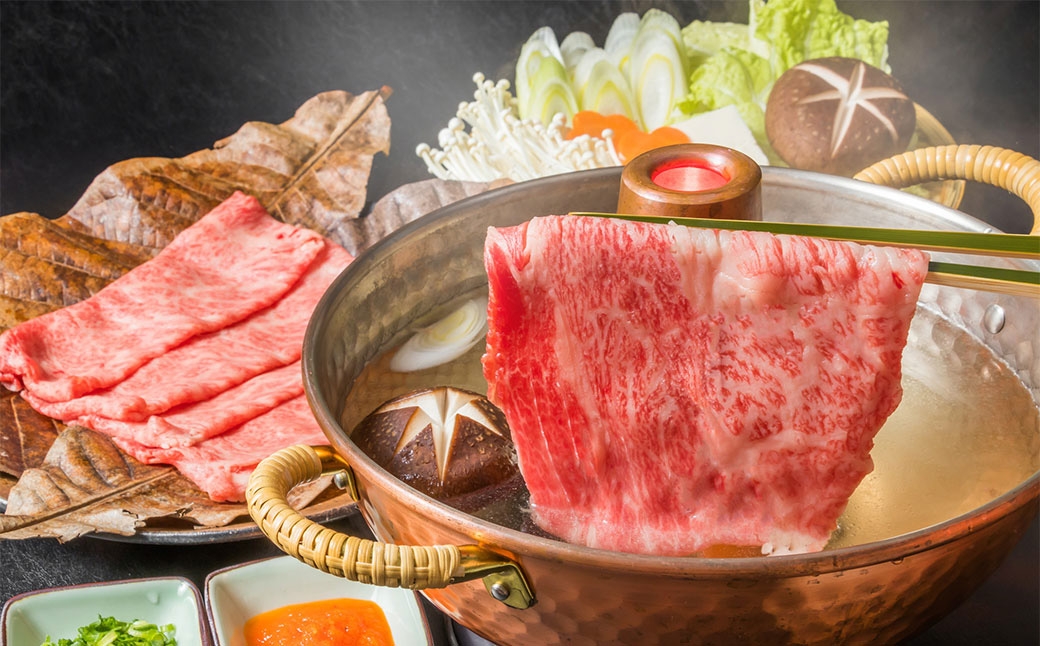 訳あり博多和牛しゃぶしゃぶすき焼き用肩ロース肩バラモモ肉700g