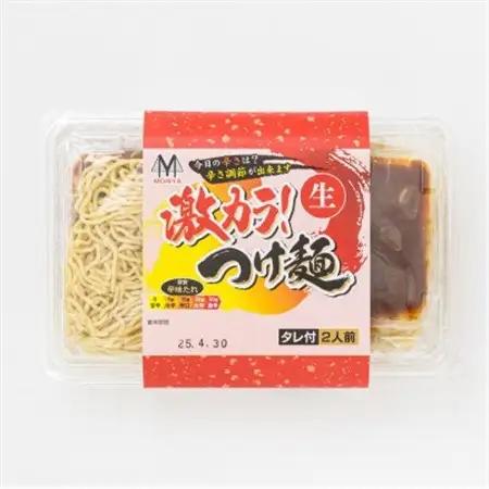 旨味と辛味が絶妙な「激カラ! つけ麺」420g(2食入り)×2個【配送不可地域：離島】【1624858】