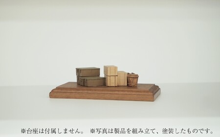 プラモデル®【軍馬】1/35 軍馬輸送隊セット 三九式輜重車 甲 ファインモールド ふるさと寄附特別セット