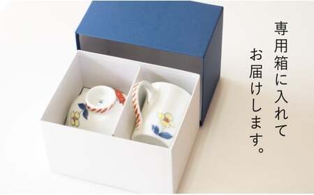有田焼 子供食器 女の子用 3点 セット【伊万里陶芸】食器 器 うつわ 手描き 絵付け かわいい ギフト 食育 出産祝い 赤ちゃん 子供ギフト 50000円 5万円 A50-312