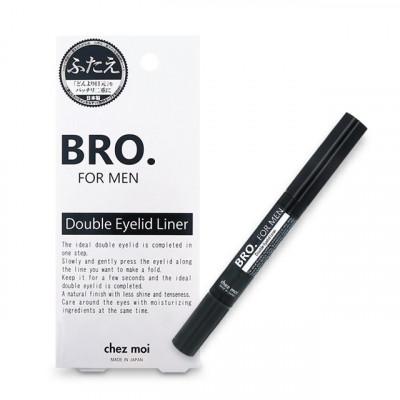 ふるさと納税 富田林市 BRO. FOR MEN Double Eyelid Liner 男性用 二重の癖付け 1.8mL |  | 03