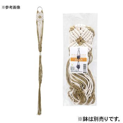 ふるさと納税 邑楽町 マクラメプランツハンガー ミニタペストリー ONEフラワー2段|09_chm-d20101ag |  | 01
