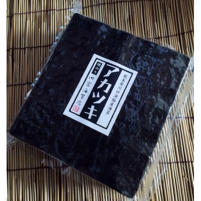 ふるさと納税 周南市 【内富海苔店】【希少】アカツキのり100枚【焼海苔】【熊本県】【川口漁業協同組合】【暁のり】