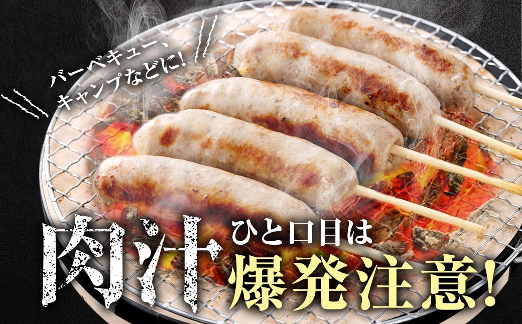美河フランク