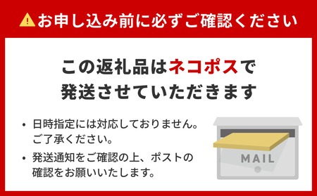 石巻・海の恵みおつまみセット3種