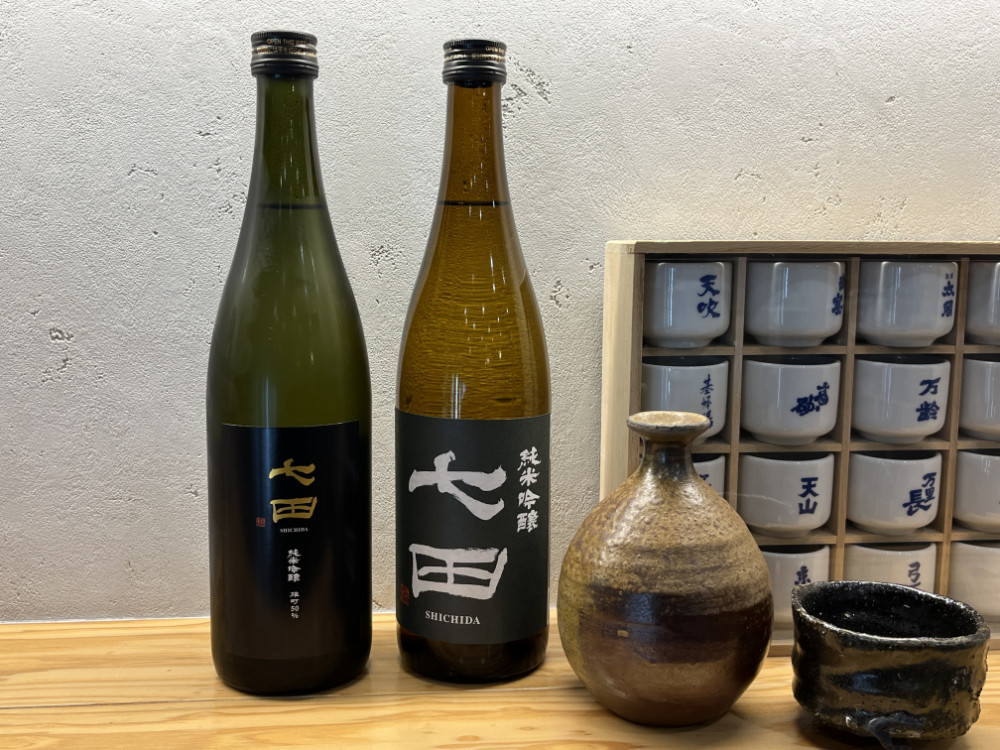 
            【セット】天山酒造『七田』720ml×2本(純吟・純吟雄町50)
          