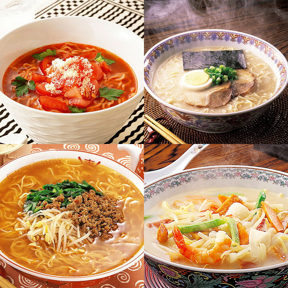 【ふるさと納税】福岡県産 ラー麦麺4種詰合せ 16食 8食入×2箱 4種類 食べ比べ 博多ラーメン とんこつ 担々麺 ちゃんぽん とまとらーめん ラーメン 生麺 スープ 簡単調理 福岡 食品 国産 送料無料 [G2232]