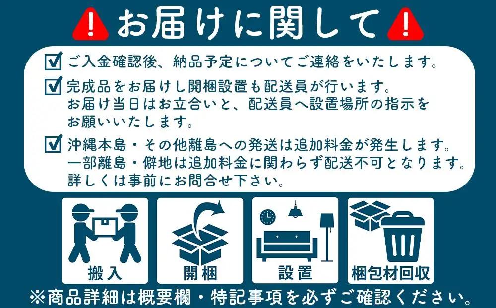 160幅3段 ブラウン 茶 チェスト タンス 国産 大川家具 完成品 おしゃれ