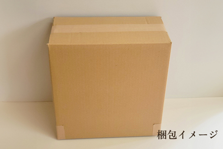 桐米びつ 5kg 《W300×D150×H305(mm)》キッチンにスマート収納 伝統工芸 加茂の桐箪笥職人が手掛ける米櫃 キッチン用品 保存 桐 防虫防湿 長期保存 加茂市 野本桐凾製作所