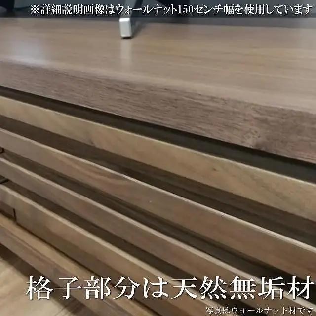 【幅103.6 奥行45 高さ34.5】バジル104テレビボード（レッドオーク）