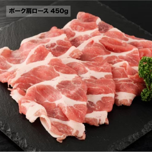 大和肉 鶏モモ ムネ & ナチュラルポーク 肩ロース・バラ