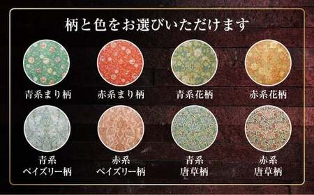 【柄と色が選べる】【手づくり】純綿 軽量敷ふとん 約4.5kg入 100×200cm 敷き布団 敷布団 ふとん 布団 寝具 綿 和ふとん 和布団 サテン 茨城県 守谷市