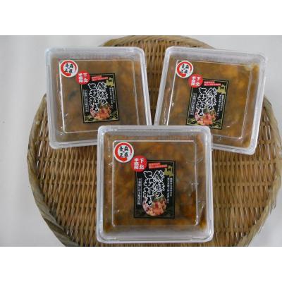 ふるさと納税 むつ市 あんこうとも和えセット(250g×3個)