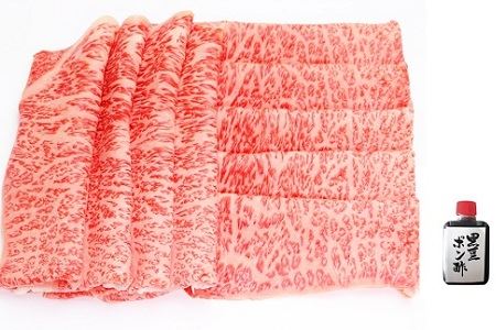 丹波牛 しゃぶしゃぶ用 500g 3~4人前 国産和牛 ( 国産牛 しゃぶしゃぶ 丹波牛 しゃぶしゃぶ 赤身 しゃぶしゃぶ 霜降り しゃぶしゃぶ しゃぶしゃぶ500g しゃぶしゃぶ3~4人前 京都 し