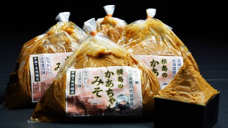 老舗の味にこだわる「横島醤油納豆」の手造りかあちゃん味噌　１kg×４袋セット　[AO004ya]