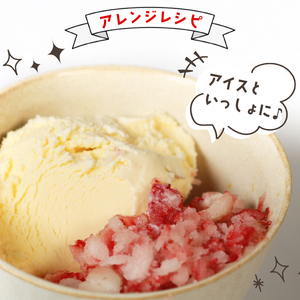 冷凍 いちご 1.7kg フレーク いちご 苺