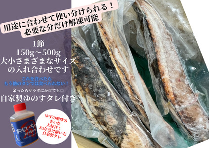 カツオのわら焼きタタキ 1.8kg 訳あり 自家製タレ付 ≪期間・数量限定≫【カツオのわら焼きタタキ】