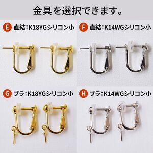 S101-400_ あこや真珠 天草 イヤリング 真珠科学研究所 鑑別書 鑑定書 K18 K14  9mm - 9.5mm ホワイトピンク 真珠