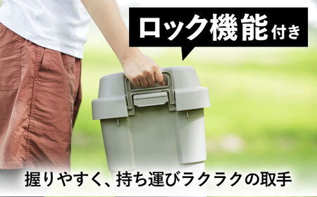 アウトドア 収納ケース グレー SSサイズ 2個組 / キャンプ 収納 ボックス アウトドア / 恵那市 / 東谷株式会社 明智流通センター [AUAD014]
