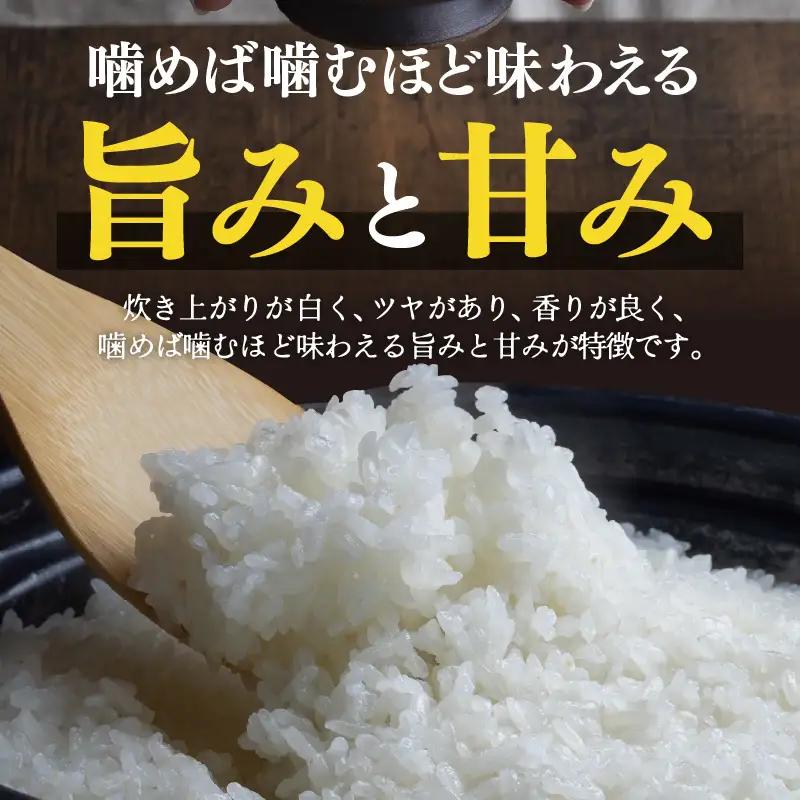 【先行予約】【令和8年産】定期便 ≪3ヶ月連続お届け≫ 特別栽培米 コシヒカリ 精米 10kg×3回（計30kg）※2026年10月上旬より順次発送 [aw121-f002]