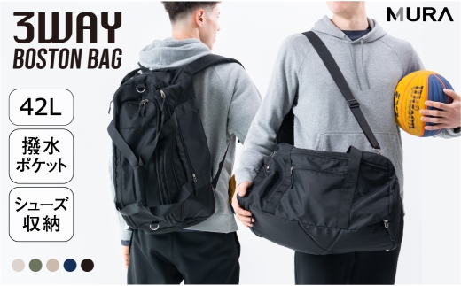 オリーブ MURA ボストンバッグ 大容量 40L 3way リュック ジム ヨガ トレーニング フィットネス ピラティス 旅行 レジャー 軽量 スポーツボストンバッグ メンズ レディース スポーツ リュック おしゃれ スポーツバッグ シューズ収納 25000円 2万5千円 岐阜県 大垣市