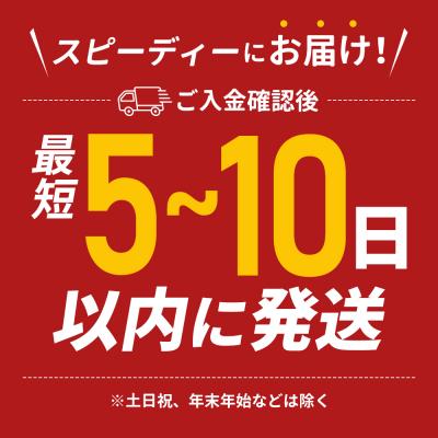 ふるさと納税 岩沼市 キッチンペーパー 12P入 キッチンタオル スコッティ 3倍150カット[No.5704-1090] |  | 01