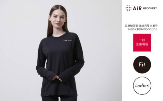 nishikawa 西川 【エアーリカバリー】スリープテックウェア トップス 1枚【レディース・Mサイズ】 | パジャマ ルームウェア 健康 リラックス 安眠 休養 快適 ストレッチ 血行促進 高機能性 疲労回復 日本製