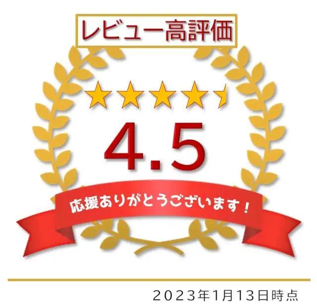 【スピード発送】【日本製】ito美人バスタオル2枚セット（ブラウン） バスタオル