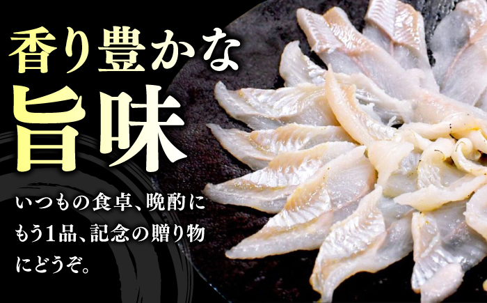 【対馬西沖あなご堪能セット】 刺身120g 開き500g×2 《対馬市》【すし処慎一】 あなご 国産 肉厚 穴子 アナゴ 新鮮 鮮魚 冷凍 [WCO006]