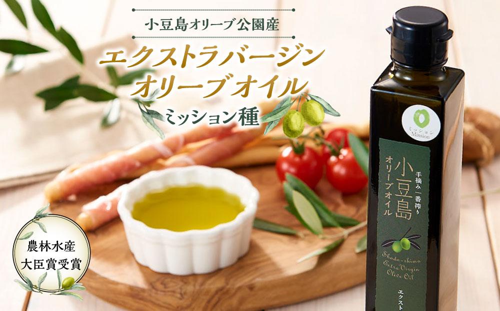 先行受付 農林水産大臣賞受賞 小豆島オリーブ公園産 エクストラバージンオリーブオイル ミッション 200ml×1本