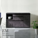 【ふるさと納税】食器棚 カップボード 組立設置 EMA-S1400Rカウンター [No.597] ／ 家具 インテリア 岐阜県